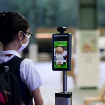 Biometria az alsó- és a középszintű oktatásban